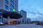 Holiday Inn Express Shanghai Jiading Industry Park