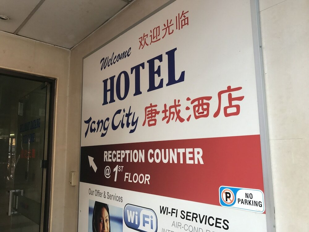 Фото Tang City Hotel