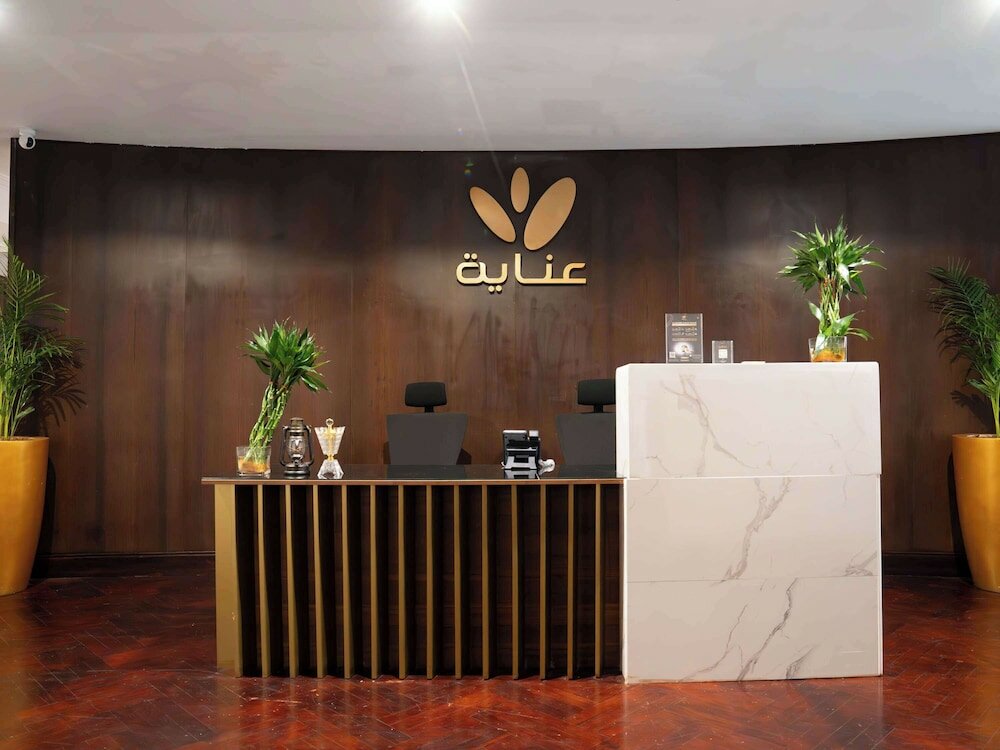 Фото Pullman Zamzam Makkah