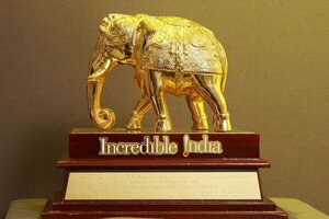 Гостиница Hotel Pandian