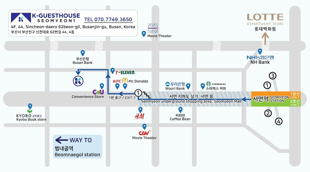 Фото K-Guesthouse  Seomyeon 1
