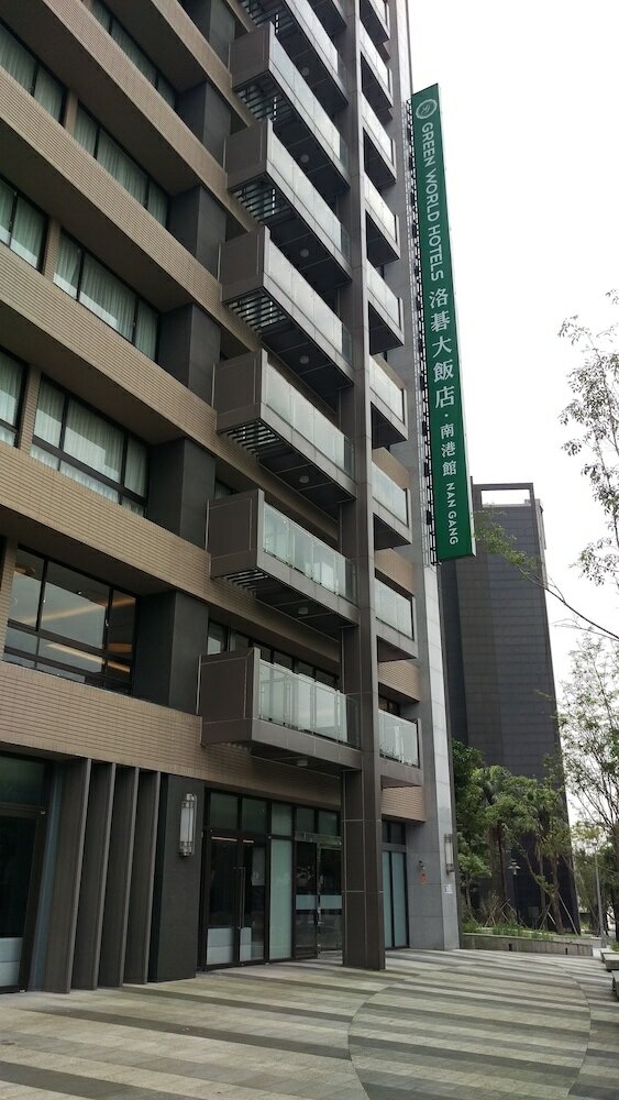 Фото Green World NanGang Hotel