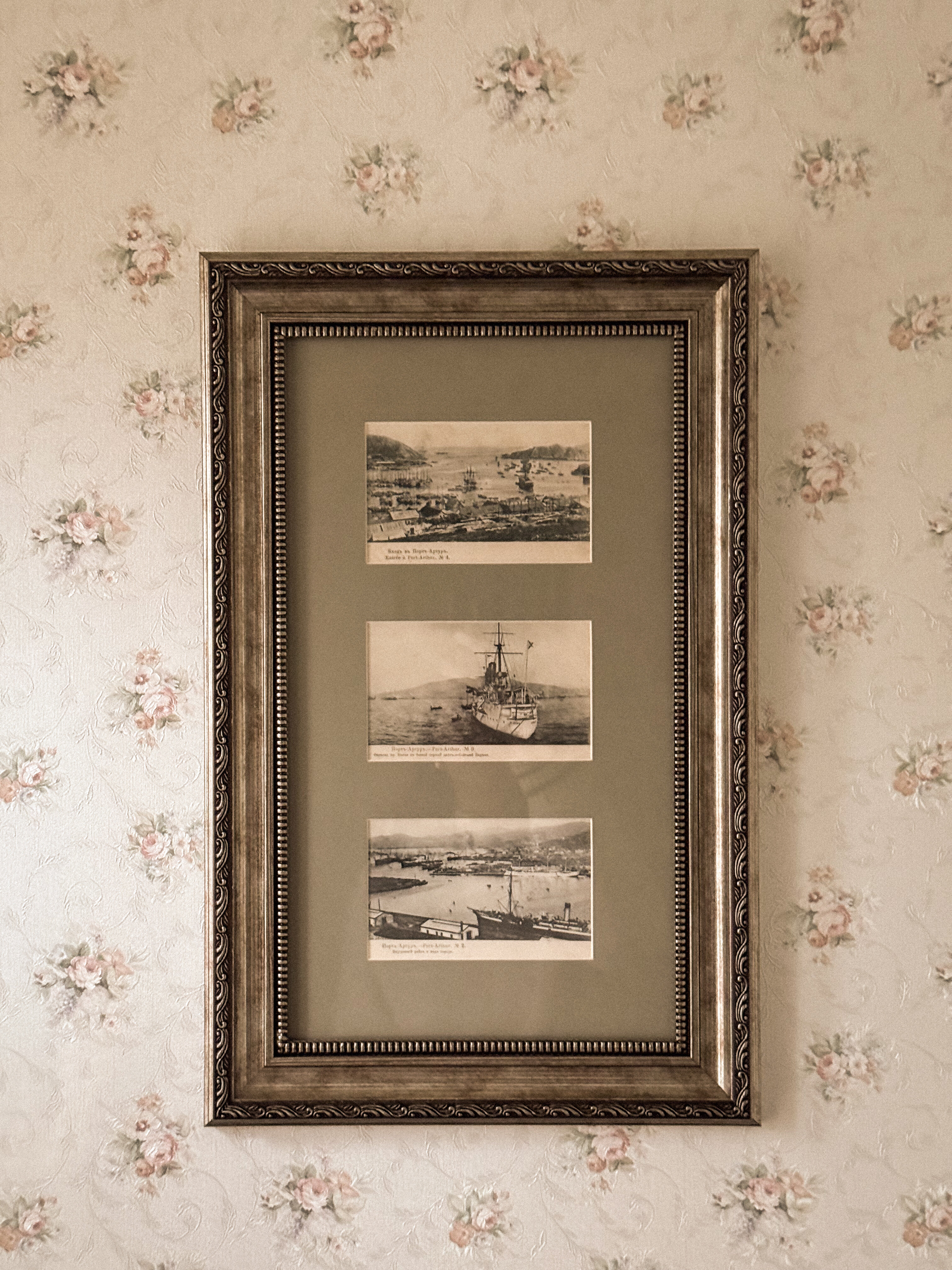 Фото Генеральская Дача