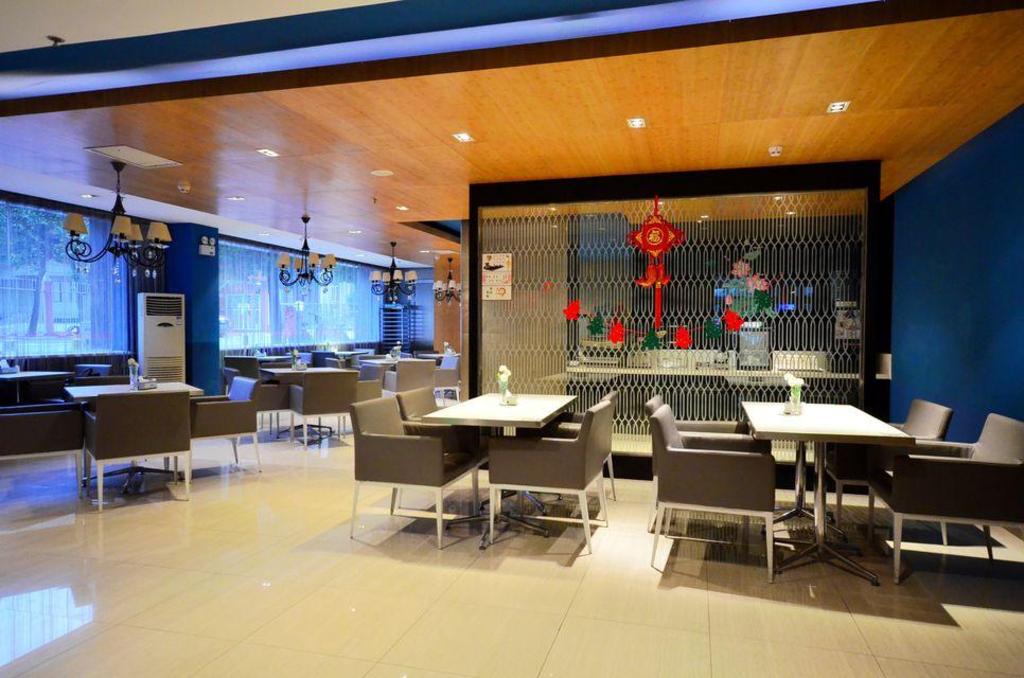 Фото Jinjiang Inn Wuhan Wuchang Railway Station