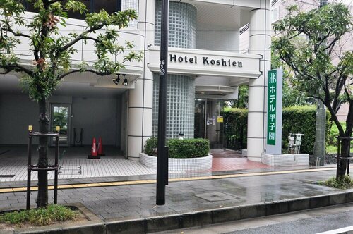 Гостиница Hotel Koshien в Префектуре Хего