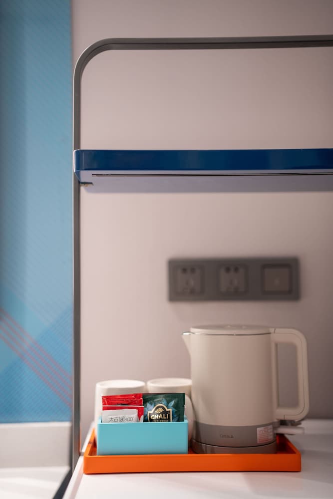 Фото Holiday Inn Express Shanghai Hongqiao Necc, an Ihg Hotel