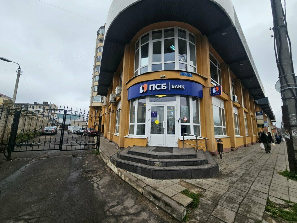 Recording studio Slow Burn Studio, Orel, photo