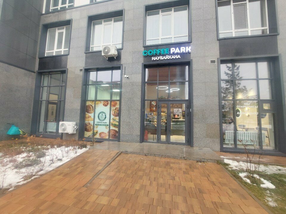 Batteries and chargers Jet, Astana, photo