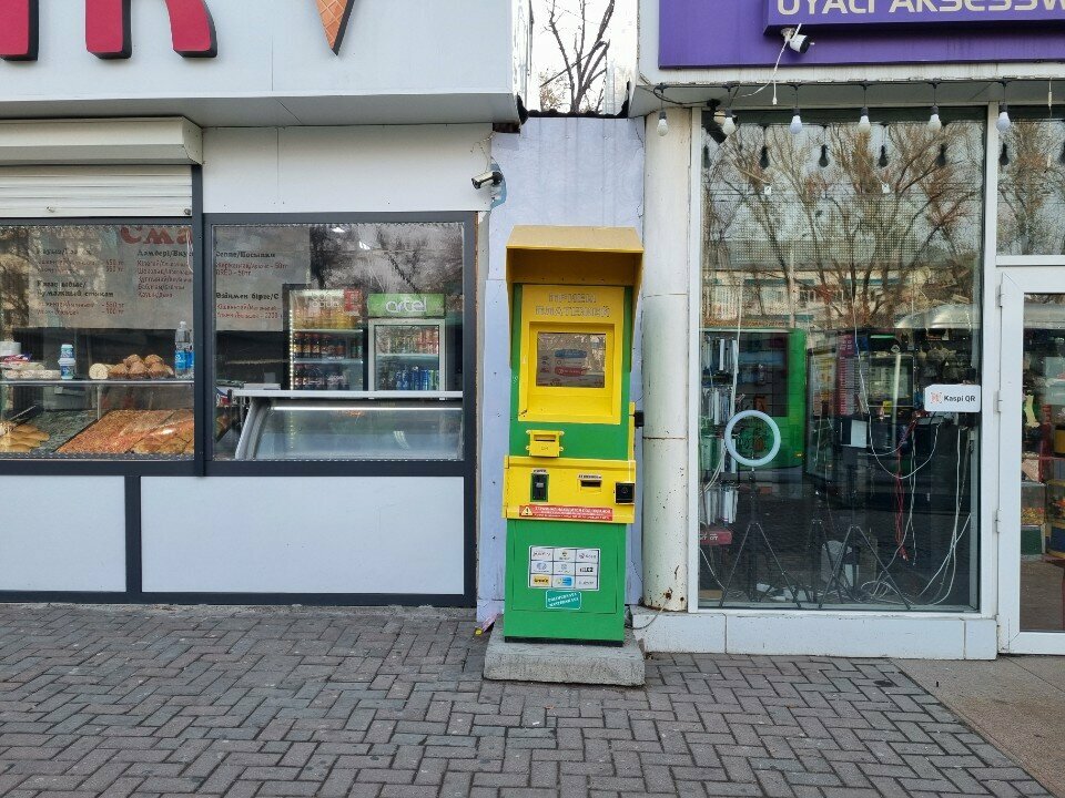 Payment terminal Qiwi, Almaty, photo