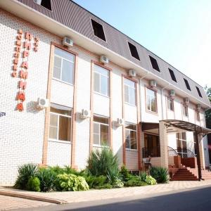 Фото Пирамида