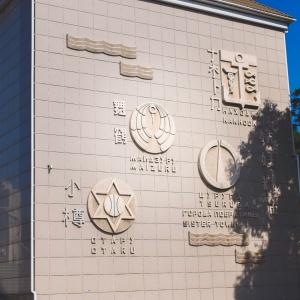 Фото Пирамид Отель