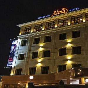 Фото Алма
