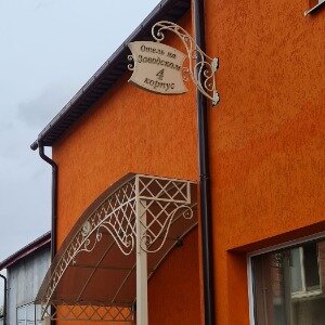 Фото Отель на Заводском