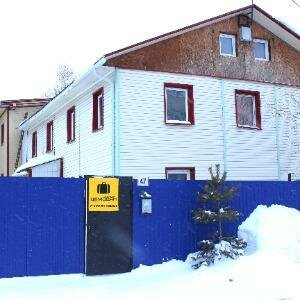 Иное жильё Чемодан