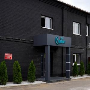 Фото Симбиот