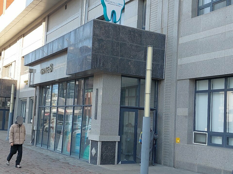 Hair removal Lazertelo, Astana, photo