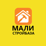 Стройбаза Мали (Agricultural Settlement of Mali, Pieršamajskaja vulica, 11), construction company
