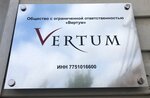 Vertum (Institutskiy proyezd, 4с9), materiales para techos y techados