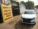 Autoservice (Village of Levkovo, 2А), servicio de coches, centro de reparación de automóviles