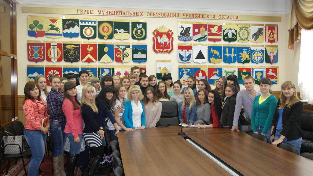 كلية، جامعة The South Ural University of Technology ، ، صورة