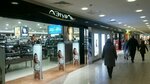 Letoile (Engelsa Avenue, 154), tienda de perfumes y cosmética