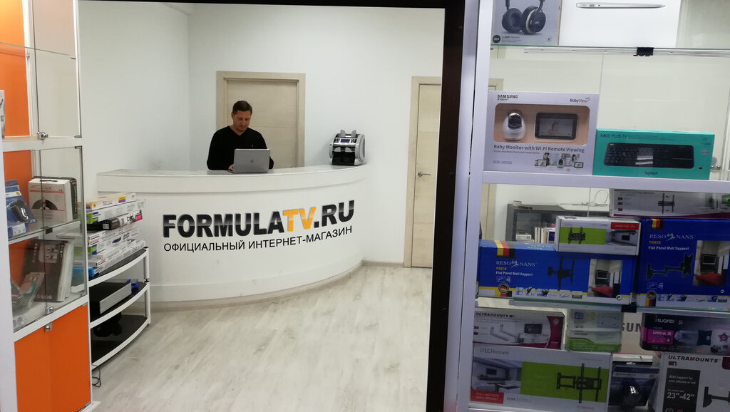 Магазин бытовой техники Formulatv.ru, Москва, фото