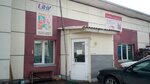 Контакт (Mochishchenskoye shosse, 2к1), installation of air conditioners