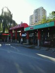 Avtorost (Plastunskaya Street, 50А), servicio de coches, centro de reparación de automóviles