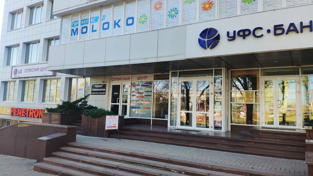 Мира 13 донецк карта