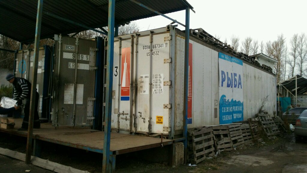 Балтик продукт ул демонстрации 197а тула фото Permanently closed: Baltik produkt Filial, fish and seafood, Tula, Odoyevskoye H