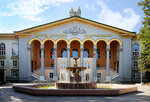Palace of culture Rostselmash (ulitsa 1-y Konnoy Armii, 8), concert hall