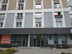 Апартаменты на Куйбышева 159а (Kuybysheva Street, 159А), apartments