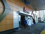 Vse delo v shlyape (Borovskoye Highway, 27), hat shop