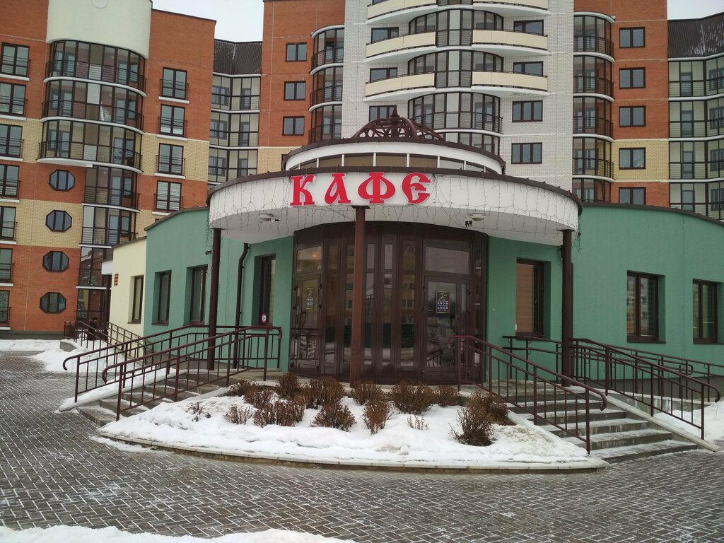 Cafe Lunch, Ostrovets, photo