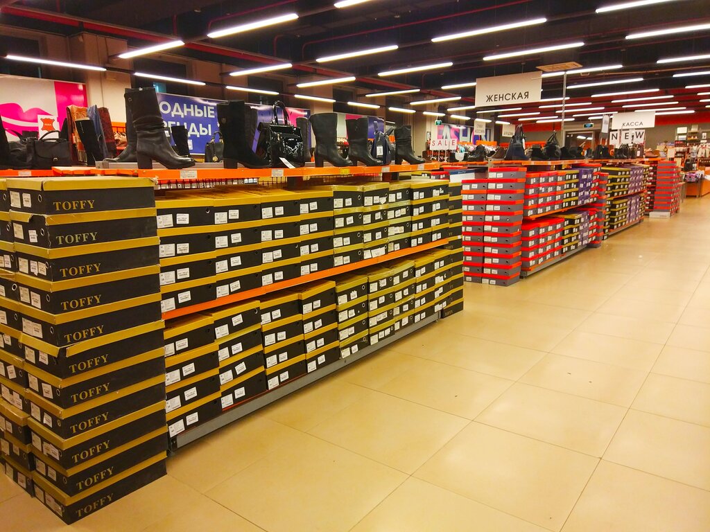 Магазин Обуви На Кантемировской Каталог