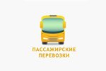 Logotipo
