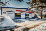 Avtokompleks Yuzhny Khabarovsk (Suvorova Street, 80с2), servicio de coches, centro de reparación de automóviles