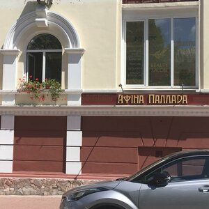 Афина Паллада (prospekt Myru, 27) ، صالون تجميل