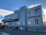 Geodeziya-Kadastr (Troitsk, Gorodskaya ulitsa, 3), trabajo catastral