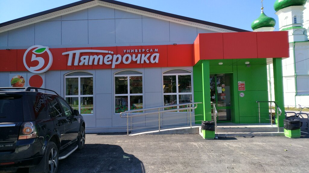 Пятерочка липецк карта