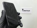 Okitel (stanitsa Kanevskaya, ulitsa Lenina, 25), phone repair