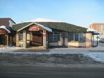 Смак (Gagarina street, 16), cafe