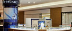 Chaumet (Boulevard Haussmann, 40), jewelry shop