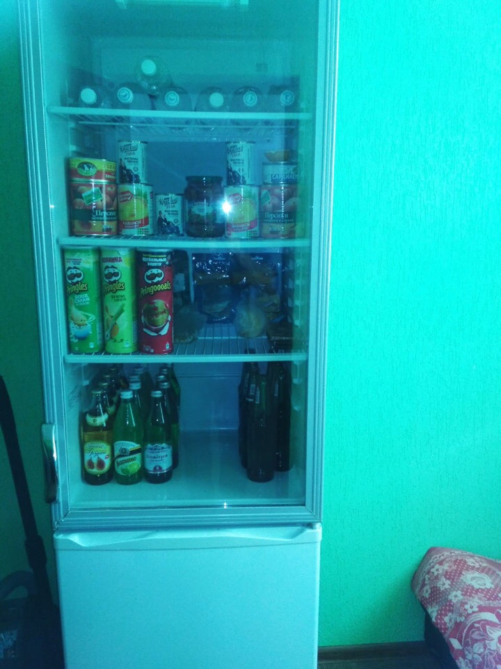 Фото Фортуна