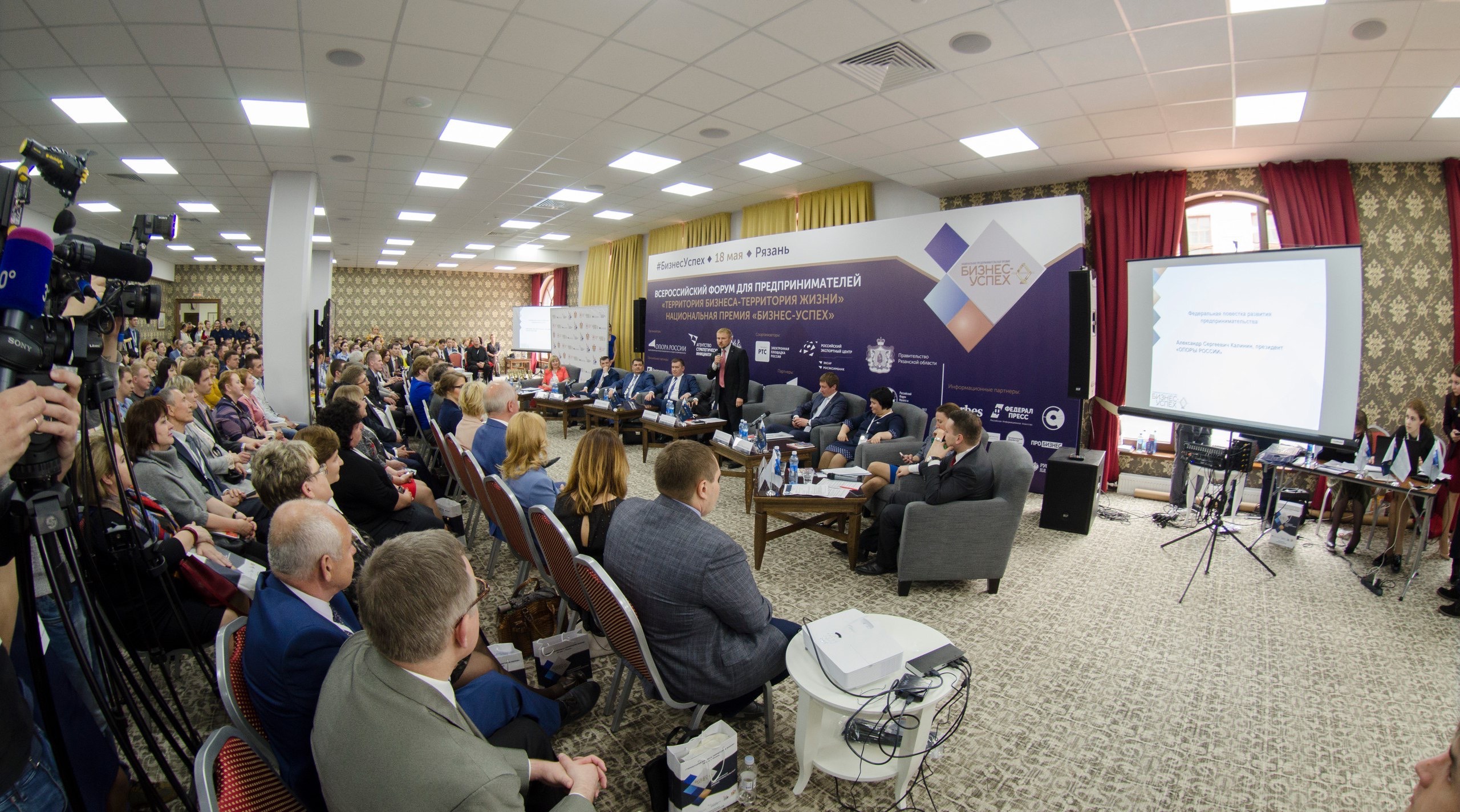 Фото Старый город