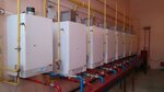 Avers (ulitsa Dzerzhinskogo, 3), gas supply services