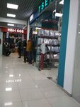 H&h 668 (Stavropolskaya Street, 53), clothes wholesale