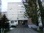 ГУП Волгофарм (Aptechniy Drive, 5) ، شركة الإدارة