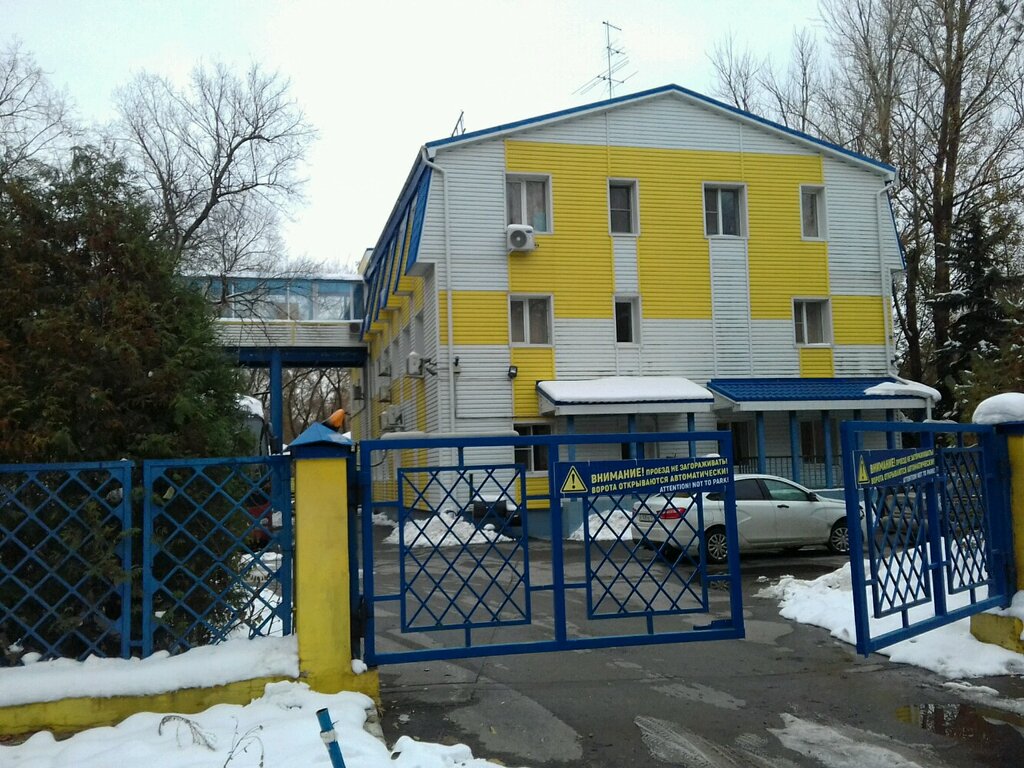 مركز رياضي Trenirovochnaya baza futbolistov FK Rostov ، روستوف نا دونو، صورة