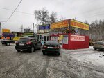 Laboratoriya avtotransportnoy bezopasnosti (Volgogradskaya ulitsa, 5А), vehicle inspection station